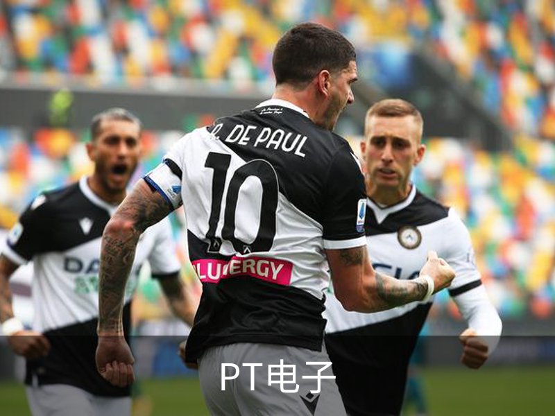 PT电子简介